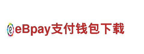 开元体育官方网站下载-专业机械企业